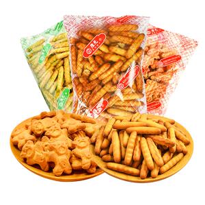 康元香酥条饼干65g拇指手指饼干原味咸味早餐饼干80儿时怀旧零食