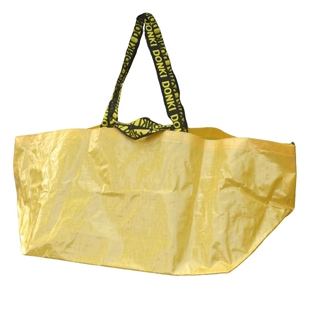 外贸原单纯色双提手编织袋大容量防水环保购物手提袋子时尚礼品袋