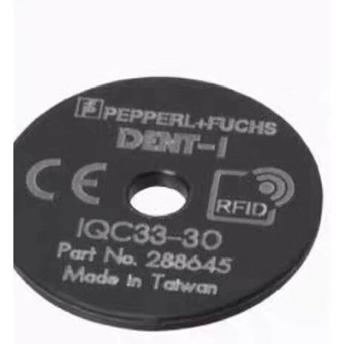 询价德国传感器码片 IQC33-50 RFID应答器IQC3