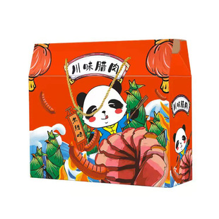 新年腊味礼盒包装盒年货香肠腊肉腊肠礼盒熟食腊制品特产高档礼盒