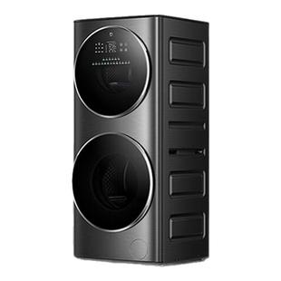 【政府补贴】小米米家洗衣机15kg上下分区全自动双滚筒洗衣机洗烘