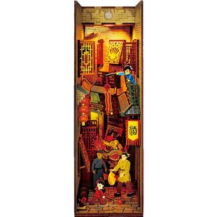 同趣拼装书立diy小屋感应手工模型摆件新年礼物积木玩具拼图女