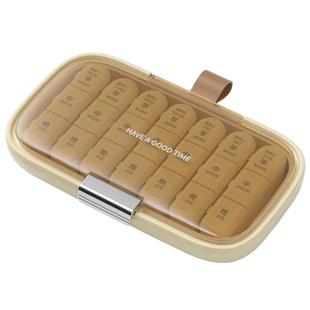 药盒便携式一周七天大容量分装盒器随身一日三餐药物吃药提醒小号