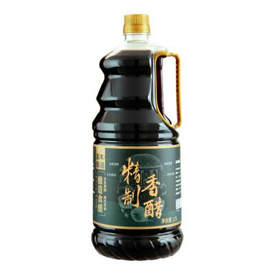 嘉和酿造精制香醋桶装米醋蘸料炒菜实惠饺子醋家商用调味食用嘉禾