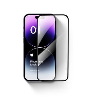 【防摔耐用】适用苹果16/17钢化膜iPhone15/14手机膜13promax气囊12防窥11plus防偷窥por全屏x不碎边ip贴膜pm