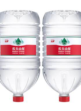 农夫山泉大桶水19l2桶团购优惠