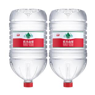 农夫山泉19升桶装水 19L*2桶天然饮用水12.9超大瓶非纯净水矿泉水