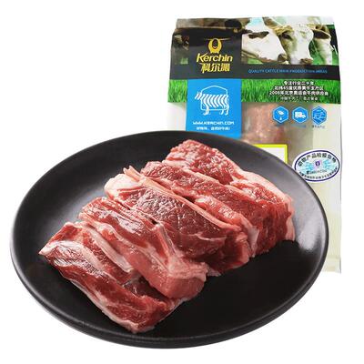 科尔沁原切牛腩块1斤大块牛肉