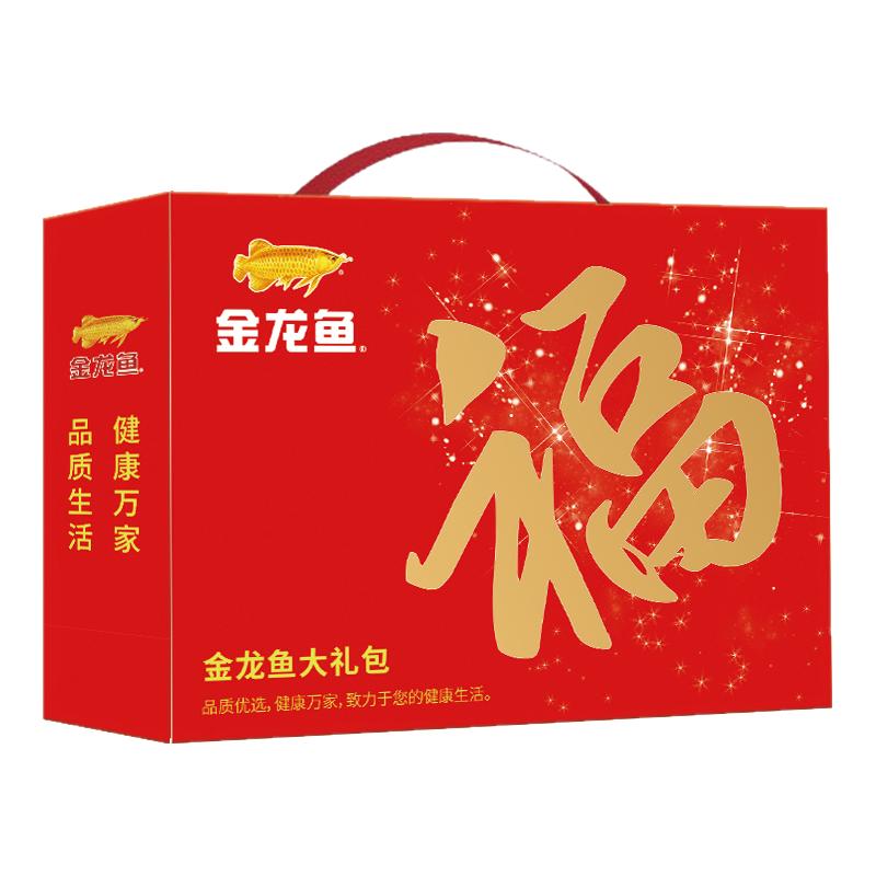 金龙鱼粮油米面礼盒装公司团购年货送礼员工福利过年精选杂粮礼包