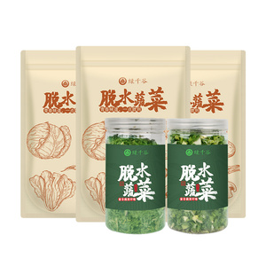 绿千谷脱水蔬菜五份组合装