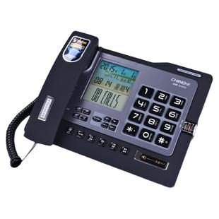 中诺G026电话机座机办公室家用固定拉黑名单有线有绳座式商务坐机