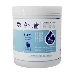 外墙专用透明防水涂料窗台防晒胶渗水楼顶屋顶补漏材料裂缝渗透剂