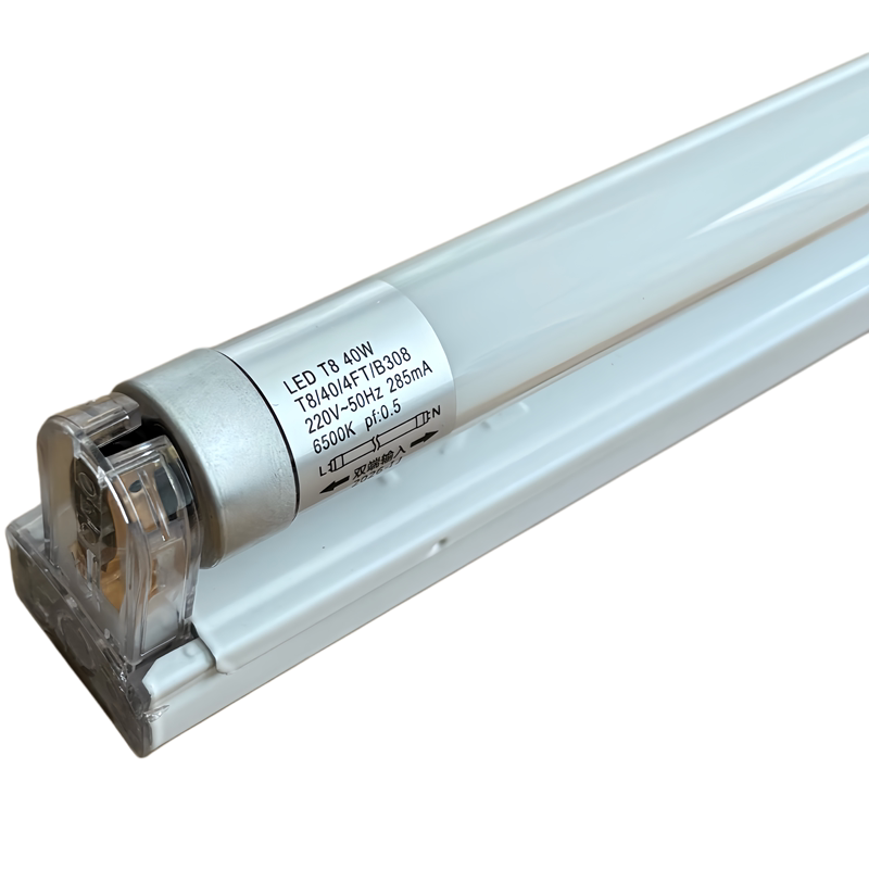 FSL佛山照明LED灯管T8一体化
