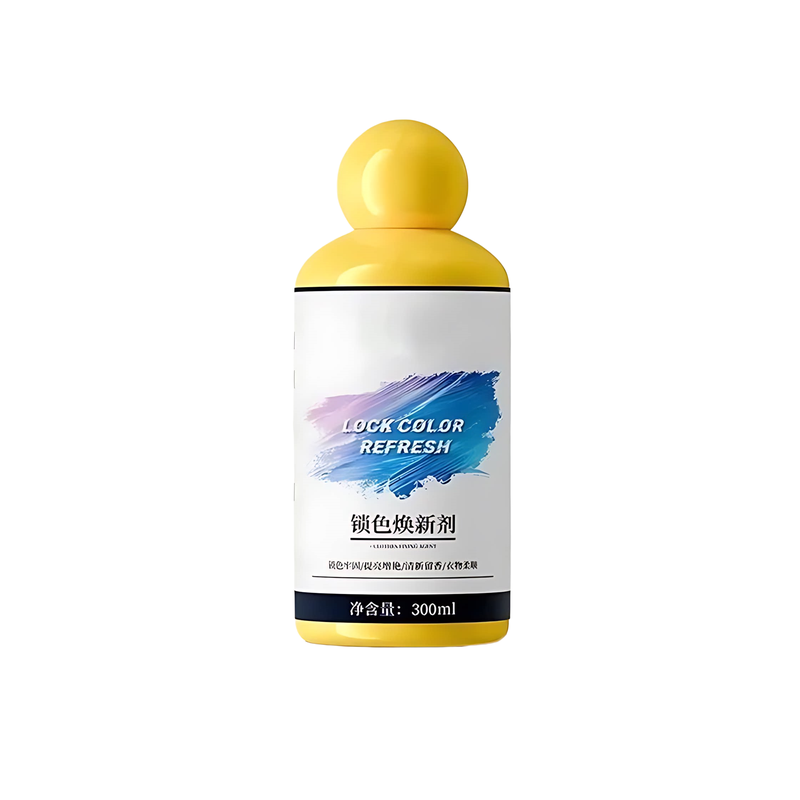 衣服固色增艳剂衣物锁色焕新颜色恢复黑色修复还原防掉褪色旧翻新