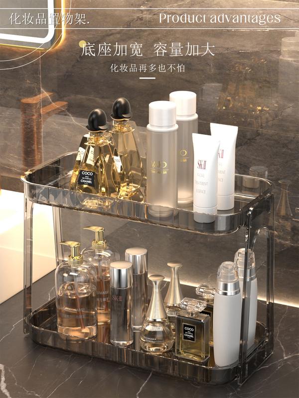 桌面双层收纳置物架家用梳妆台边水杯化妆品包架咖啡茶餐柜收纳盒