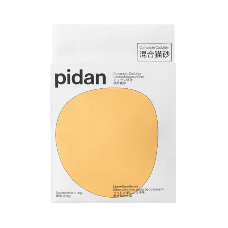 pidan混合砂破碎猫砂下单享立减