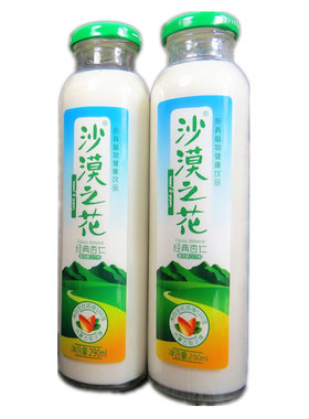 沙漠之花杏仁露内蒙赤峰敖汉沙棘