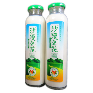 沙漠之花杏仁露饮料内蒙赤峰敖汉野生杏仁乳沙棘汁饮品果汁包邮