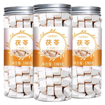 真正云南白茯苓中心白丁