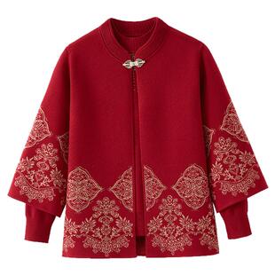 两件套喜婆婆婚庆礼服国风妈妈装红色刺绣开衫中老年女士奶奶外套