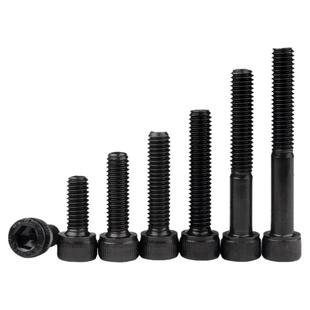 12.9级高强度杯头内六角螺丝圆柱螺栓螺钉M2M3M4M5M6M8M10M12M20