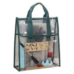 杰利小学生透明文件袋防水补习袋书法课手提袋书法包毛笔书法专用拎书袋收纳工具套装收纳袋按扣式文件袋定制