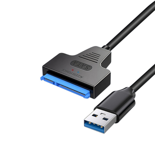 sata转usb3.0易驱线老式硬盘连接线typec转接2.5/3.5英寸机械固态SSD硬盘接台式电脑笔记本光驱数据读取器