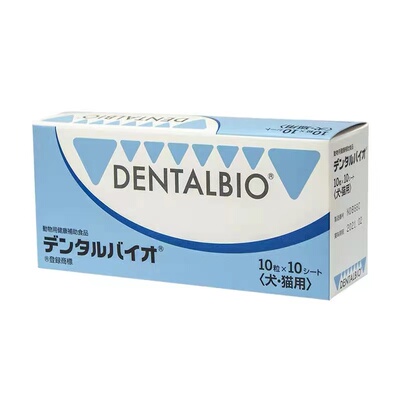 现货共立制药口腔除菌片去口臭