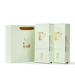 涨海声2021年政和白茶高山白露寿眉紧压小方片小茶饼白露茶叶茶片