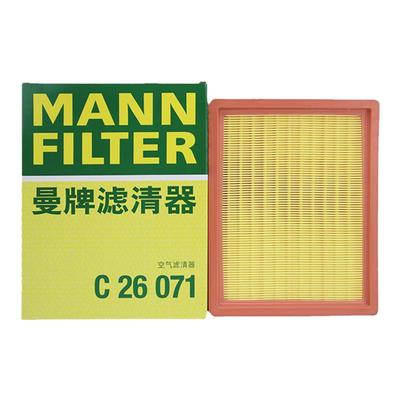 曼牌空气滤芯适配宝骏车型