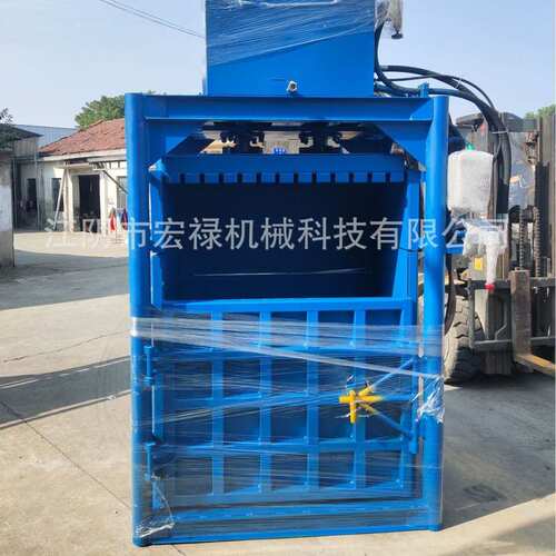 厂家供应布匹编织袋塑料瓶矿泉水瓶易拉罐压缩棉纱吨包袋废品打包