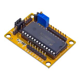 ADC0809模块 八位/8路并行AD转换模块电路单片机模数转换 送资料