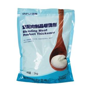 德慧复配肉制品增稠剂卡拉胶 皮冻卤肉灌肠火腿增加口感 1kg 包邮
