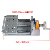 热销新品 滚珠丝e杆调节带位移器滑台高精度线性直线模组重负载十