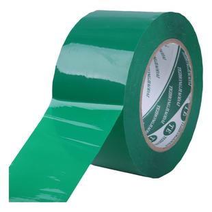 绿色胶带宽4.5/6CM彩色封箱胶带深绿色快递打包封口胶纸不透明胶