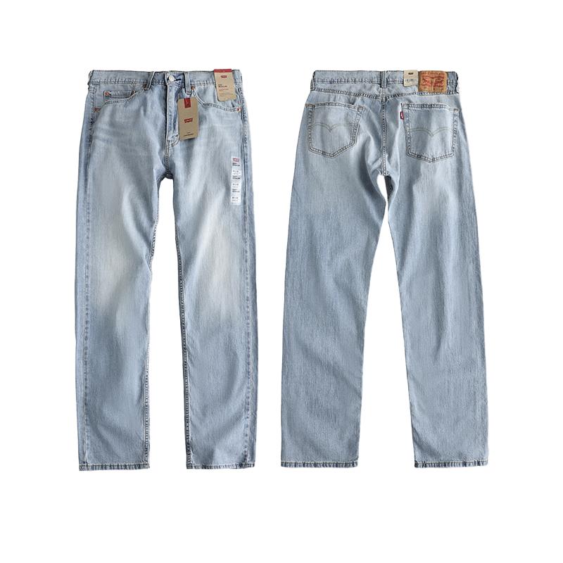 Levi’s李维斯505男士直筒牛仔裤
