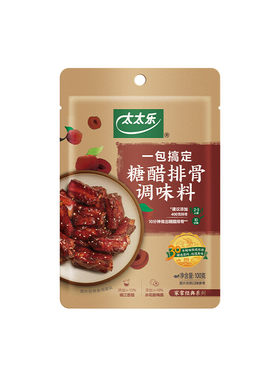太太乐菜谱式调味料糖醋排骨/酸汤肥牛/本帮红烧肉 家用方便调味