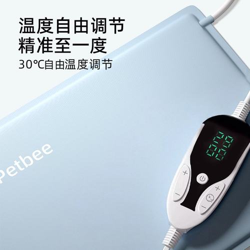 宠物电热毯狗狗猫加热垫加热爬宠防取暖器小型褥子抓恒温防水垫