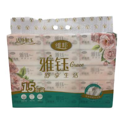 维邦雅钰15包72抽5层加厚可湿水