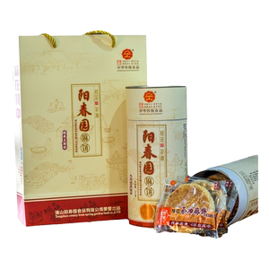 阳春园特产桂花茶油芝麻饼传统手工糕点代餐零食黄罐装500g*2/提