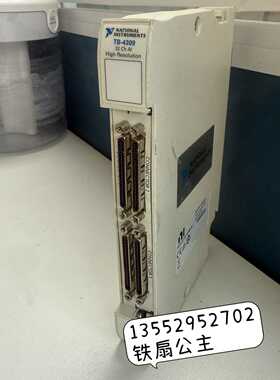 议价 TB 4309MT适用