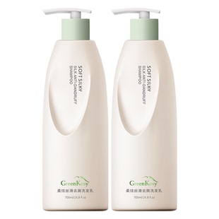 绿色溪谷洗发水去屑蓬松滋润修护洗发露膏女洗护套装官方旗舰店