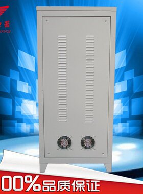 SGBW-15KVA三相光伏隔离变压器380v变380v 太阳能光伏隔离并网柜