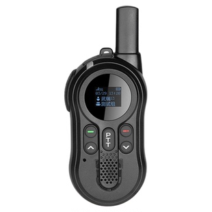 全球迷你版对讲机global-ptt全国公网5000公里对讲器讲机户外全网