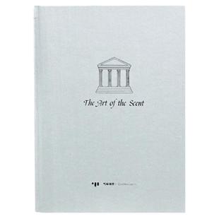 油画香膏礼盒固体香水小众生日男生礼物女生实用高级感送给女朋友