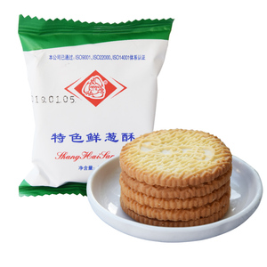 上海三牛特色鲜葱酥饼干葱香味咸味葱油饼干散装孕妇零食健康代餐