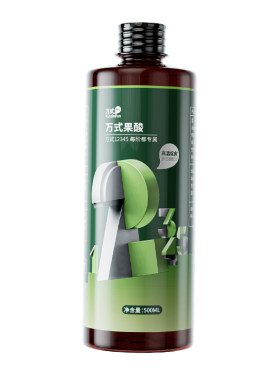万聚王果酸钓鱼小药添加剂