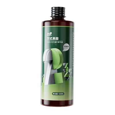 万聚王果酸钓鱼小药添加剂