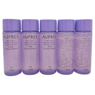 正品小样欧珀莱时光锁紧致弹润精华水乳霜中样滋润丰润抗皱淡纹