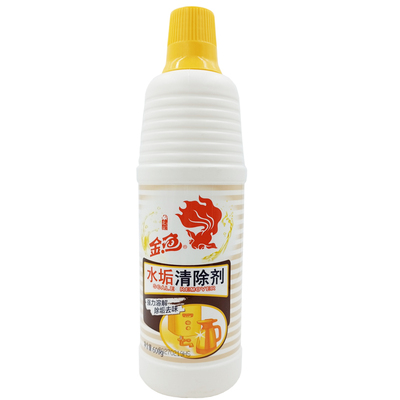 瓶装金鱼水垢清除剂茶渍杯